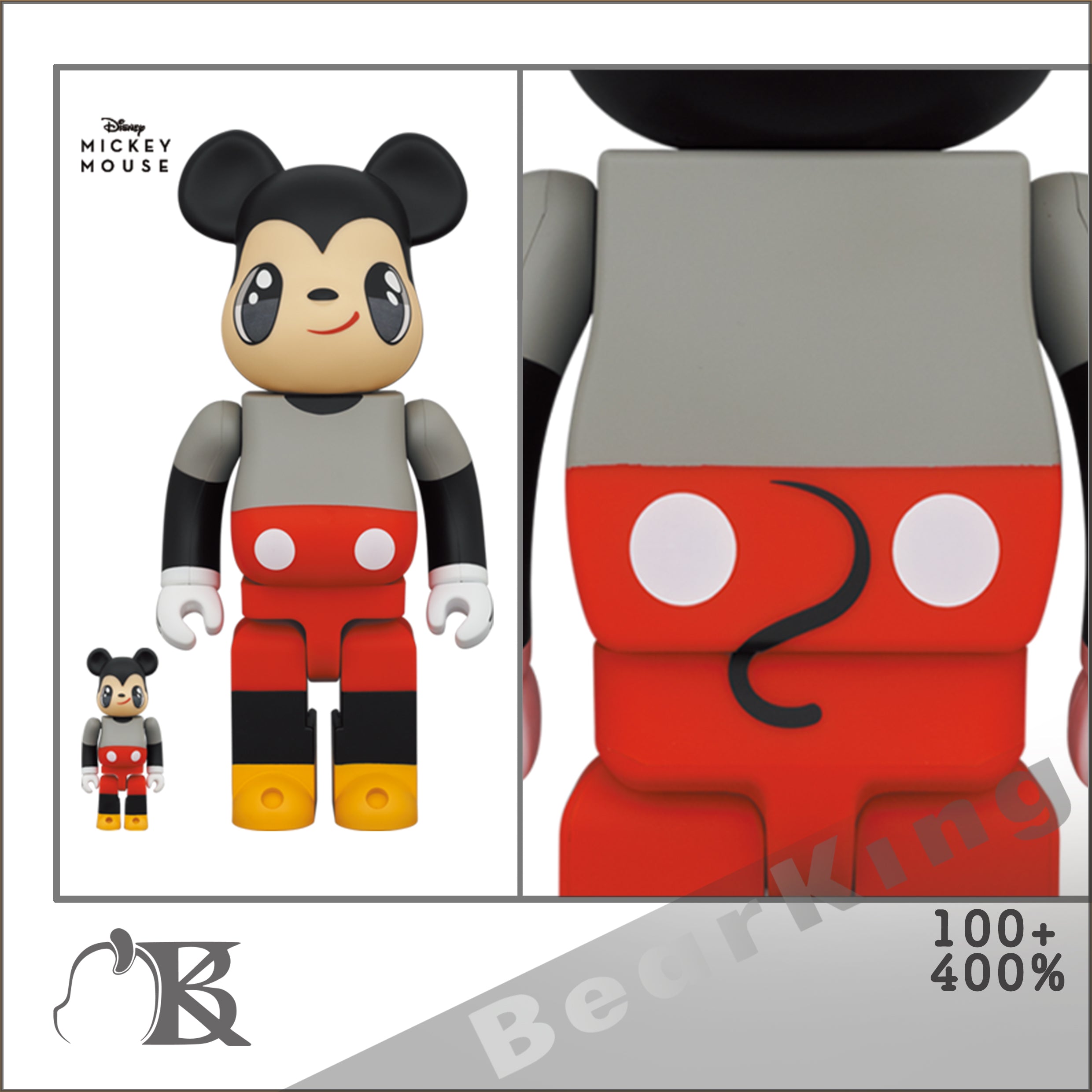 BE@RBRICK JavierCalleja MICKEYMOUSE1000%