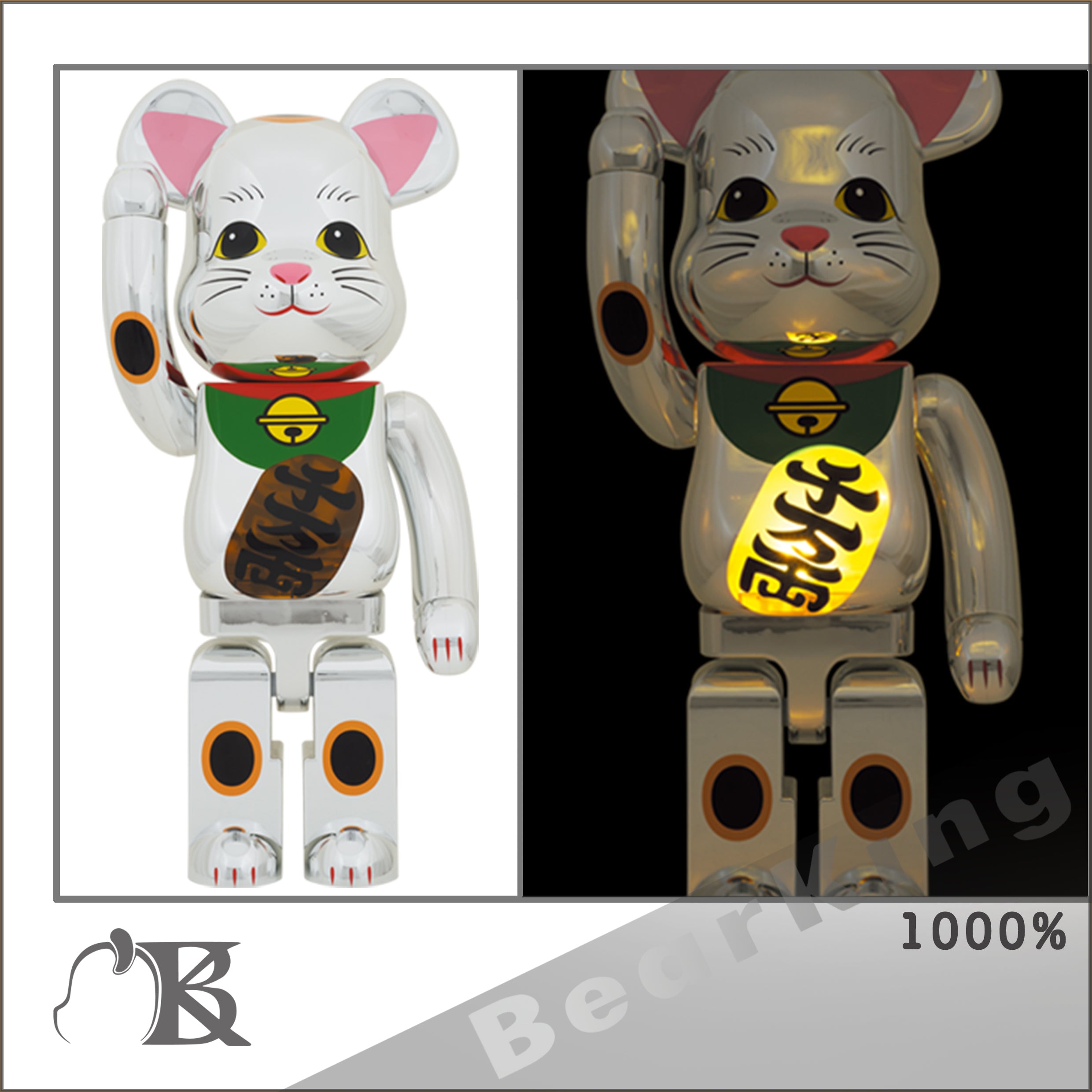 BE@RBRICK 招き猫 銀メッキ 発光 400％ 2体セット-