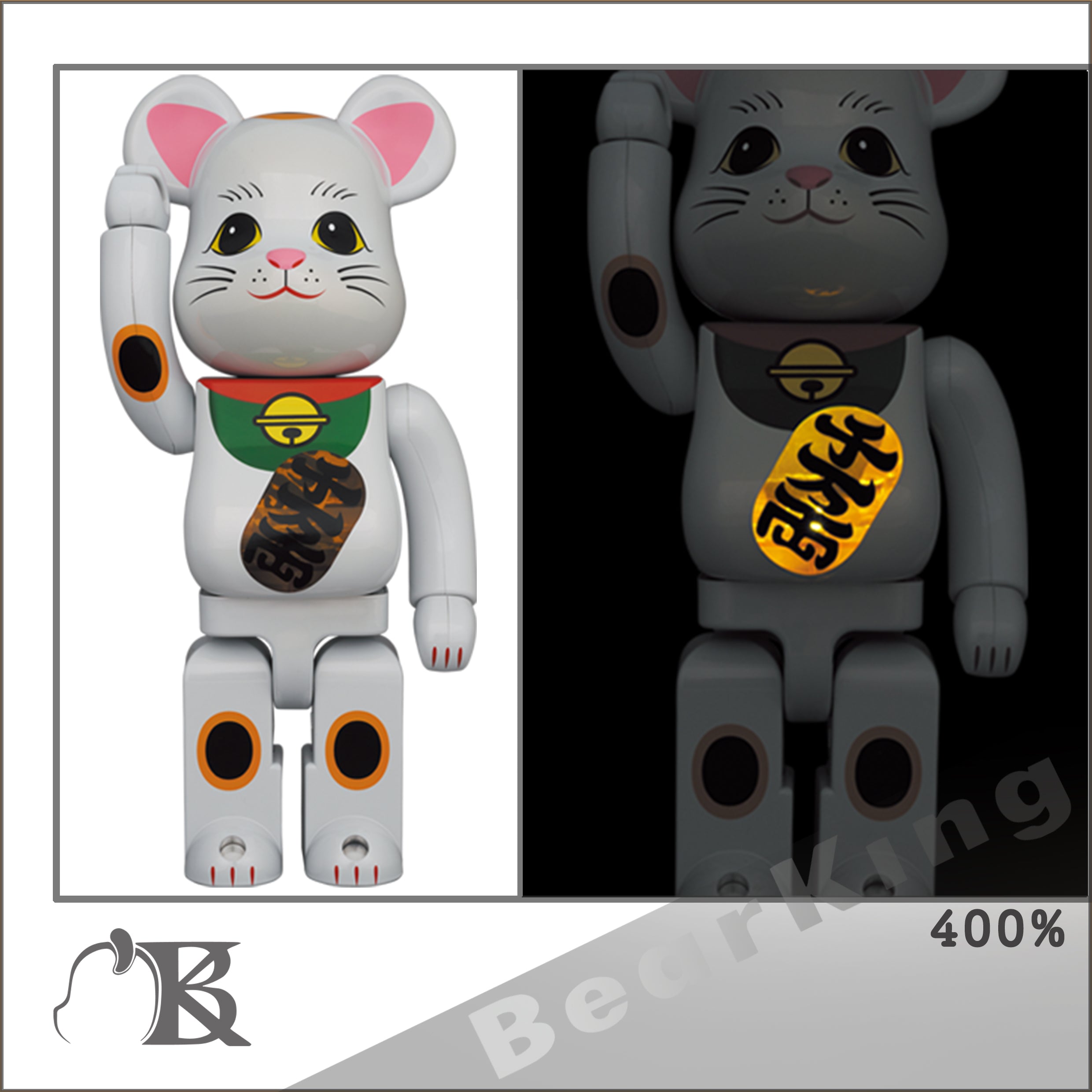 BE@RBRICK 招き猫 金メッキ 発光 400％ x2-