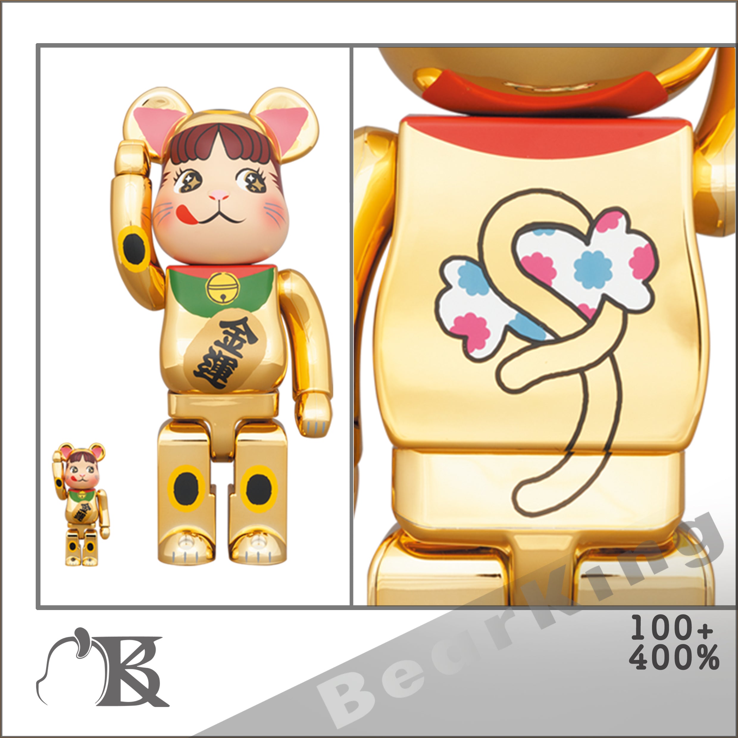 品質満点！ BE@RBRICK 招き猫 ペコちゃん 金運 金メッキ 100％ 400