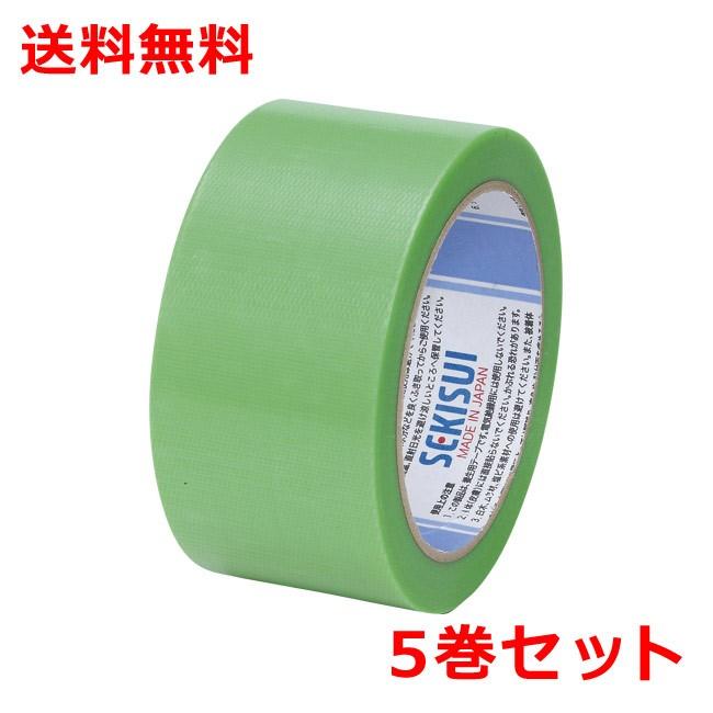 (業務用100セット) ジョインテックス カラー布テープ黄 1巻 B340J-Y - 3