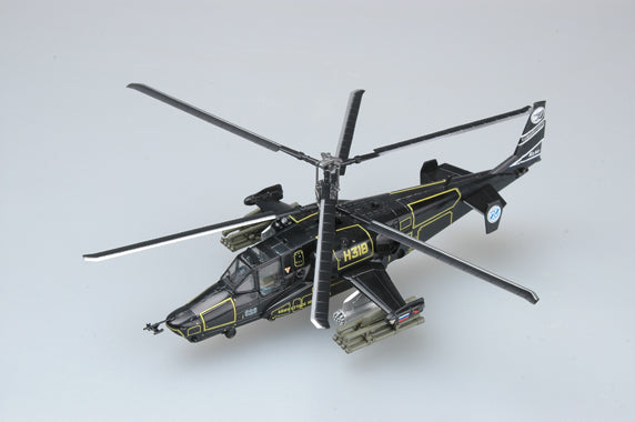 black shark helicopter