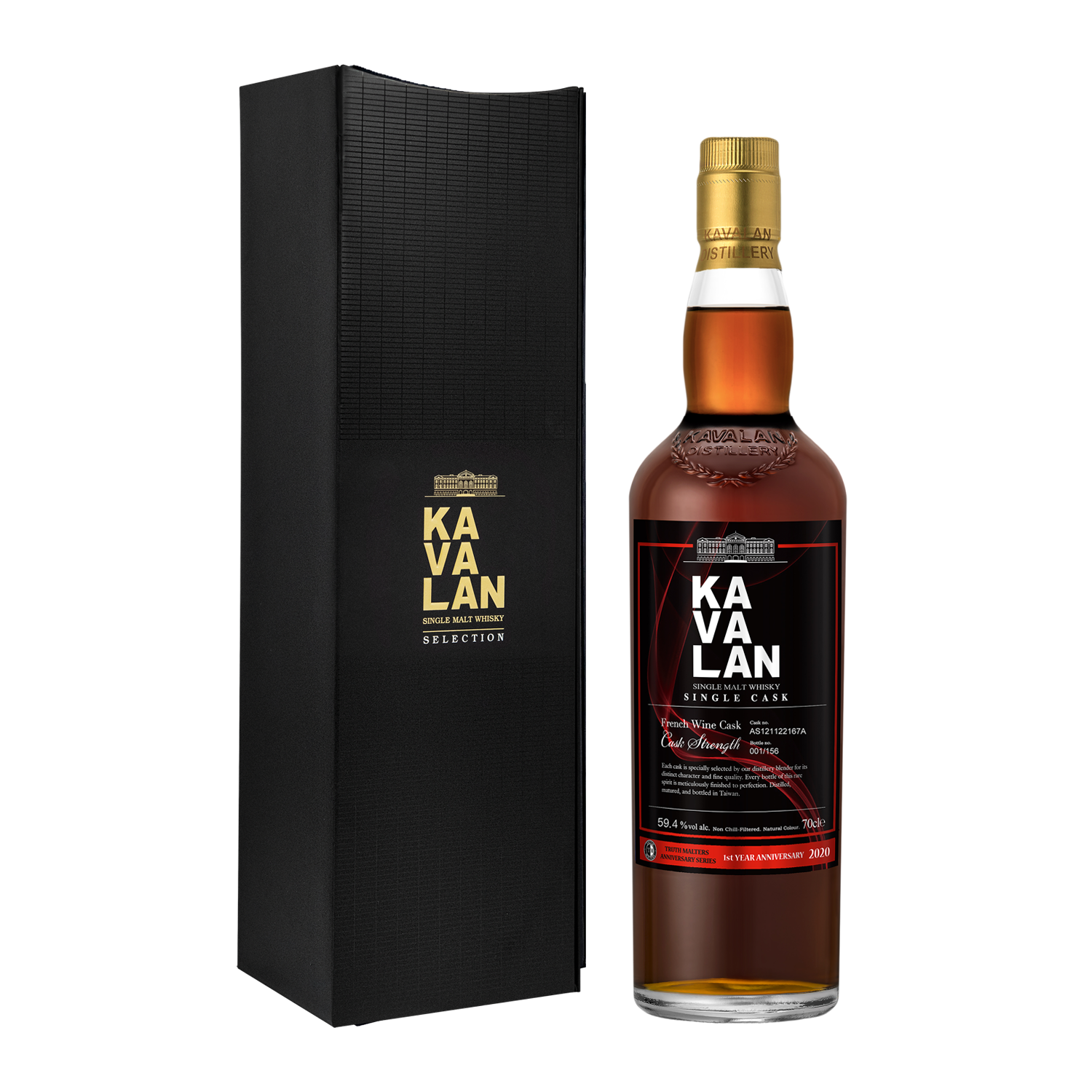 Kavalan French Wine Cask 700ml – BSW Liquor