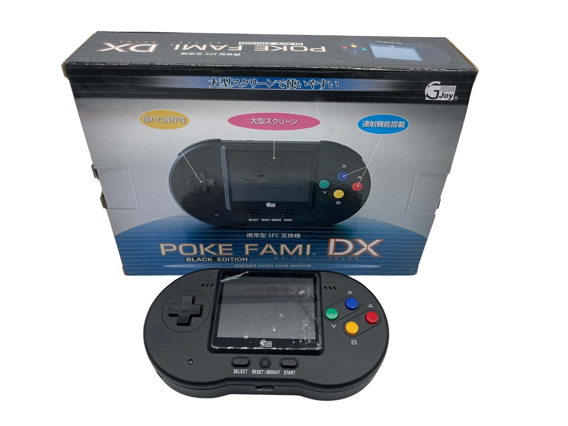 POKE FAMI DX BLACK EDITION - 通販 - olbi.com