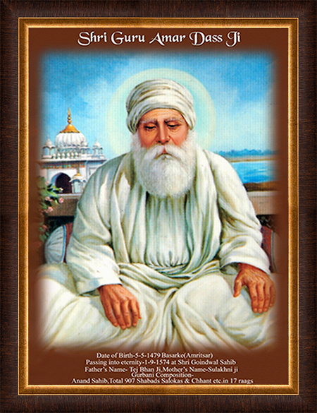 Shri Guru Amardas Ji Colored Photo, Fiber Frame – Religious Cart