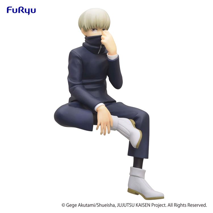 jujutsu kaisen sitting figures pre order