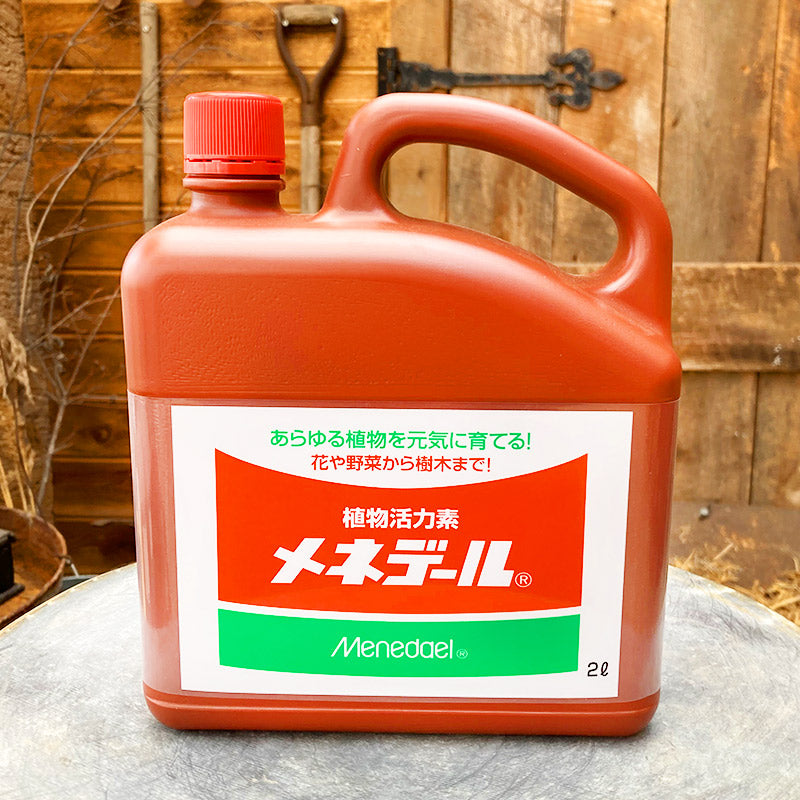 メネデール 2Ｌ 【植物活力剤】