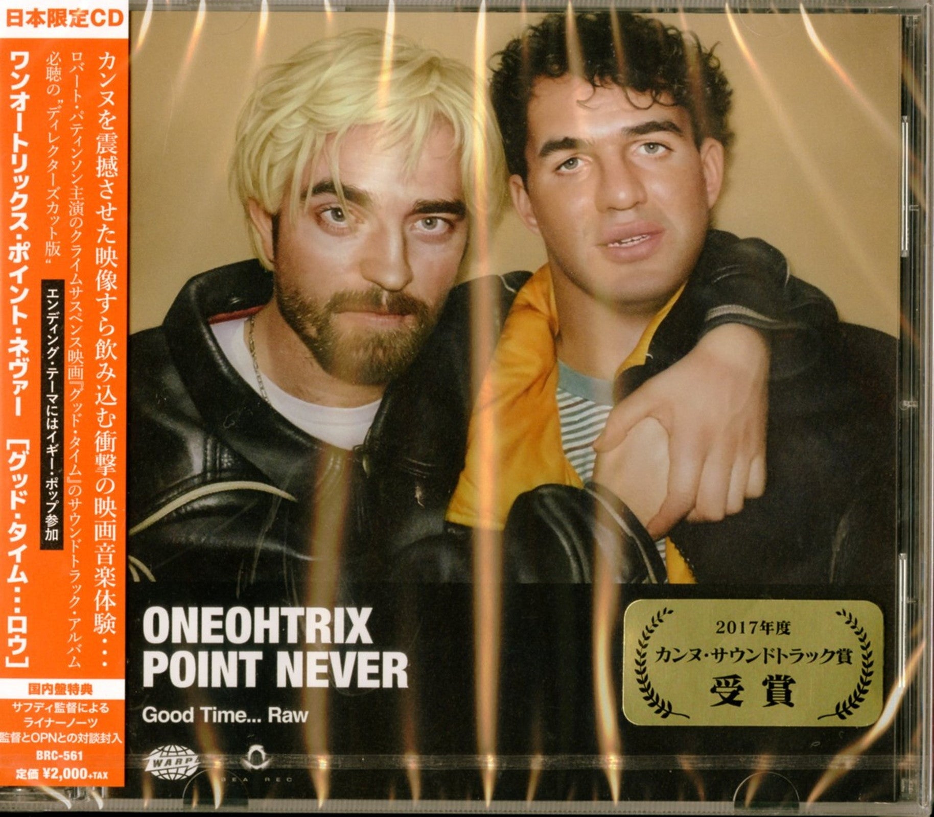 Oneohtrix Point Never - Good Time... Raw - Japan CD