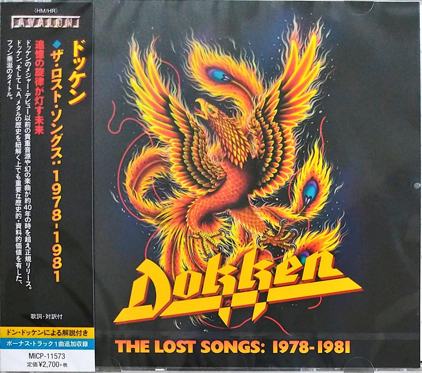 Dokken - The Lost Songs: 1978-1981 - Bonus Track