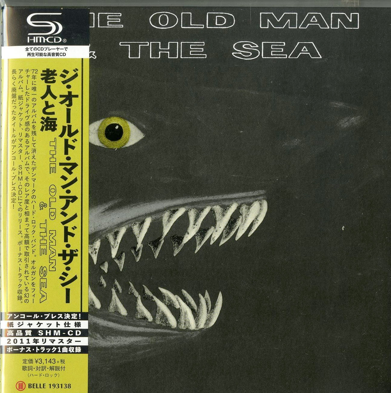 Old Man And Sea - The Old Man And The Sea - LP SHM-CD Bonus T – CDs Japan Store
