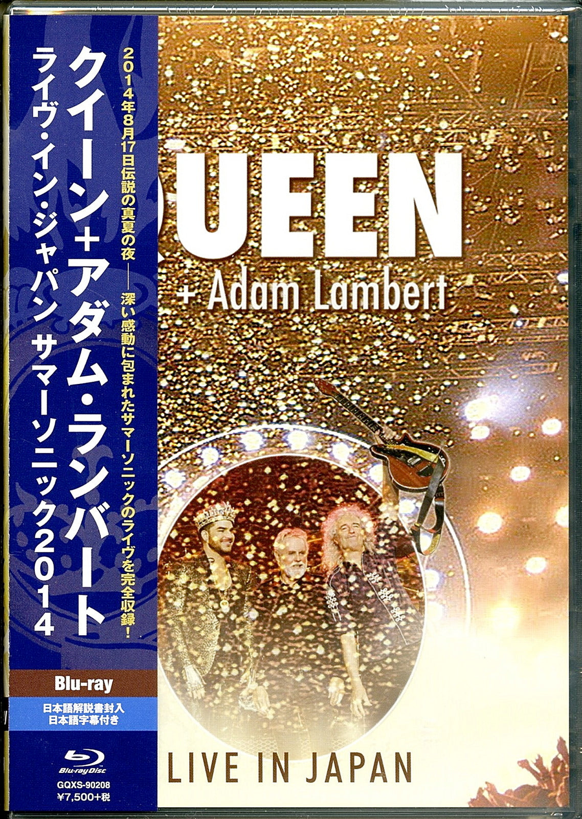 Queen + Adam Lambert - Live In Japan Summer Sonic 2014 - Blu-ray