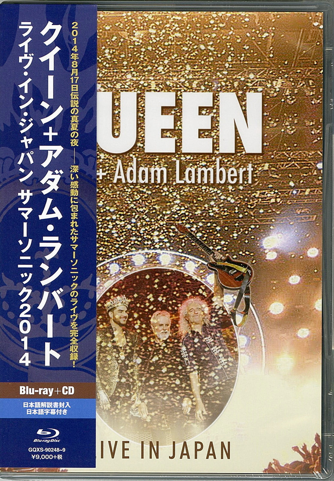 Queen + Adam Lambert - Live In Japan Summer Sonic 2014 - Blu-ray+CD