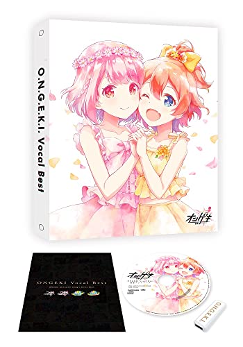 Ost - Ongeki Vocal Best - CD+Book+USB Memory Limited Edition