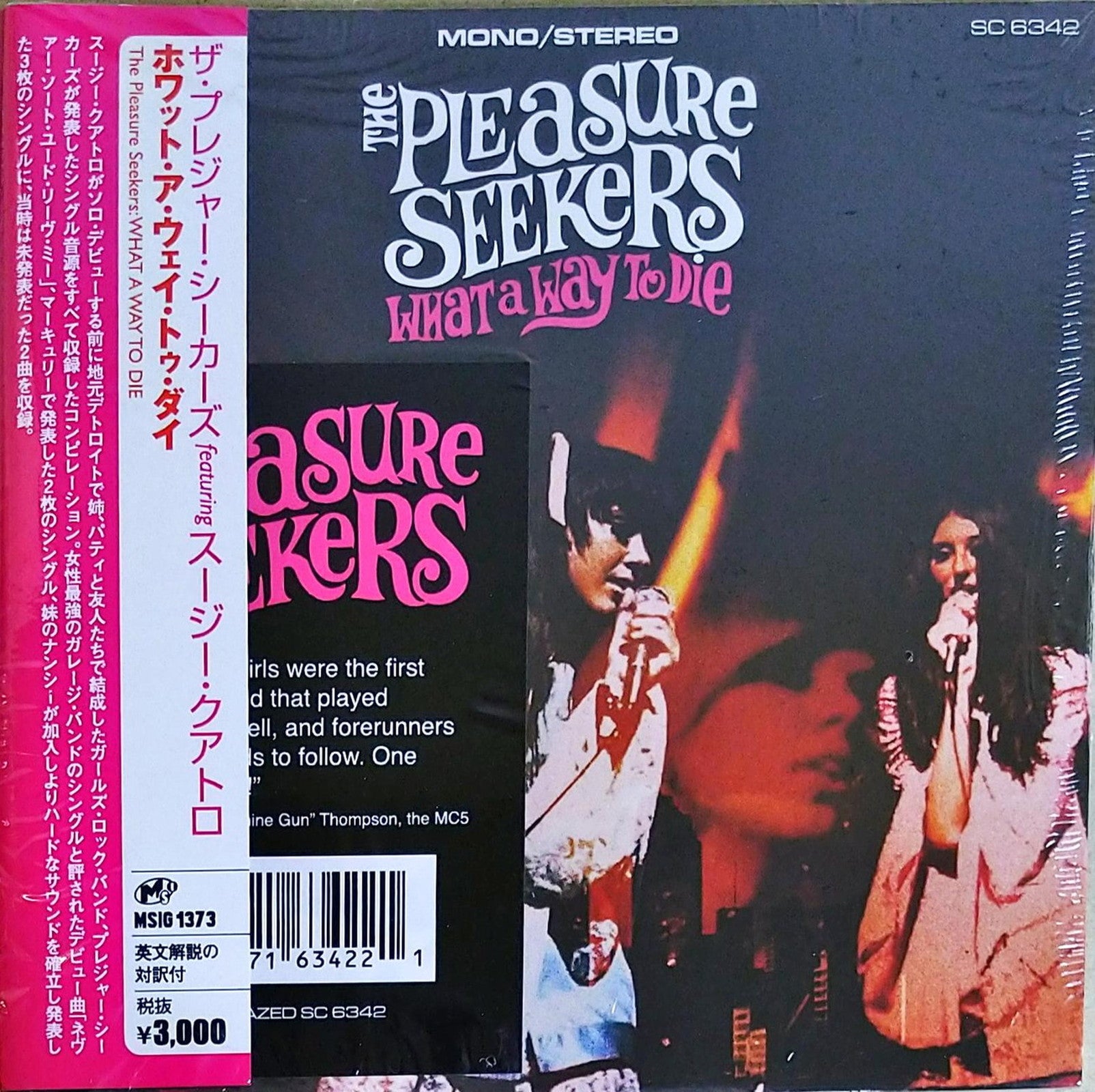 The Pleasure Seekers - What A Way To Die - Import CD With Japan