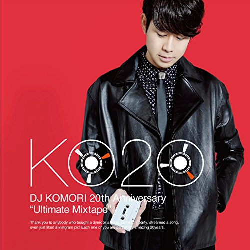 DJ KOMORI - 20th Anniversary Ultimate Mixtape - Japan CD