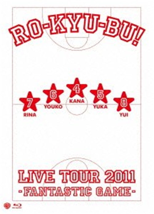 Animation - RO-KYU-BU! Live Tour 2011 -Fantastic Game- - Japan Blu