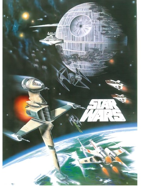 diep Vanaf daar Buitenshuis Poster The Battle Star Wars – catchy record stuff