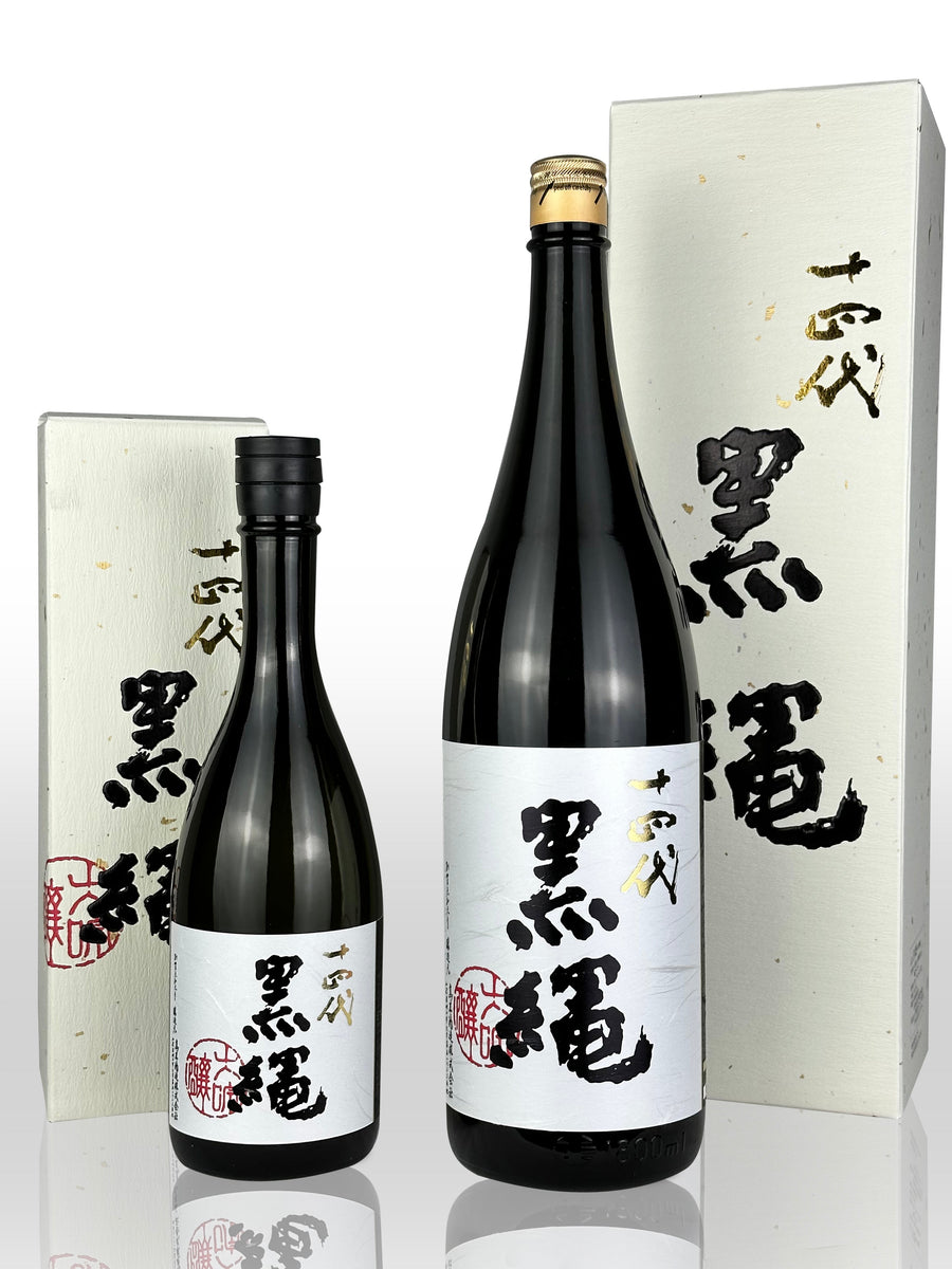 Juyondai Kuronawa Daiginjo 【十四代 黒縄 大吟醸】Australia Melbourne