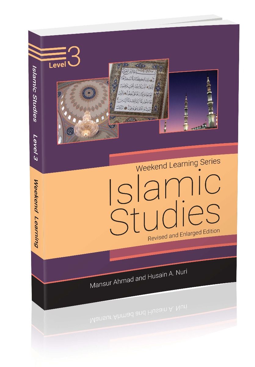 Books in islamic studies