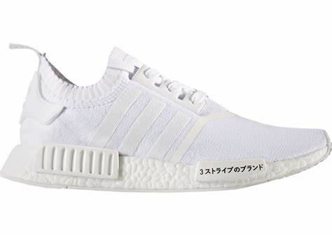 nmd r1 triple white