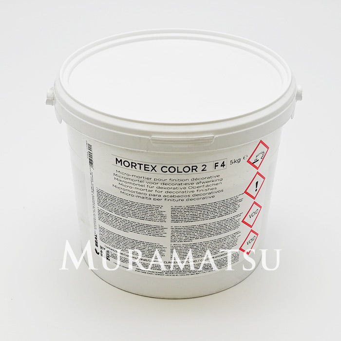モールテックス・カラー2 F4 左官 MORTEX 鏝 - 工具/メンテナンス