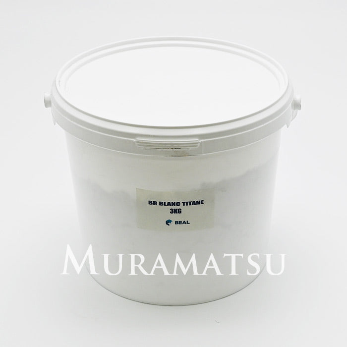 WEB限定 BR C BLANC 顔料 250g TITANE - 3 KG BRUC モールテックス T