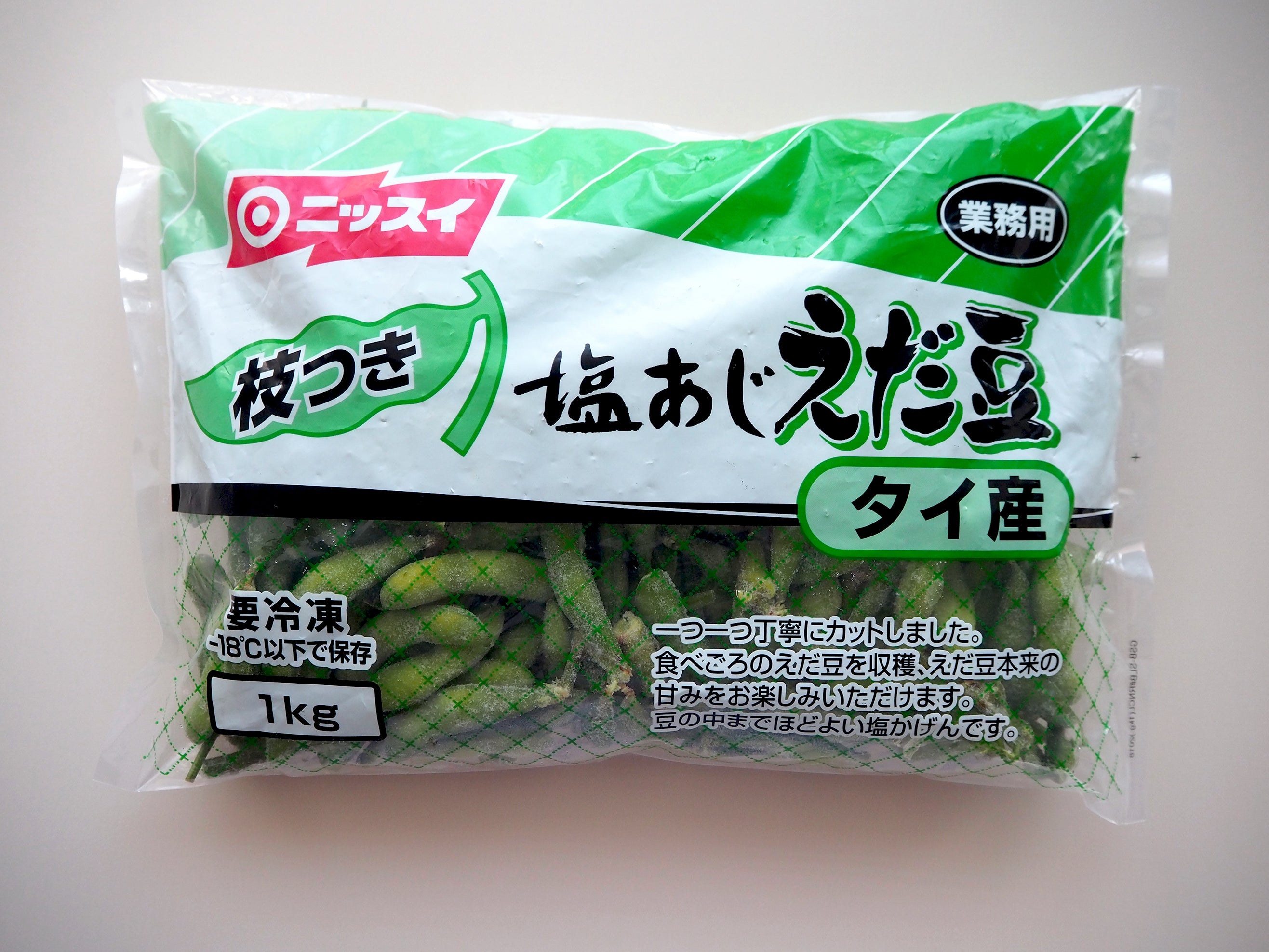 塩ゆで枝豆(タイ産)　1kg　人気の製品　OM
