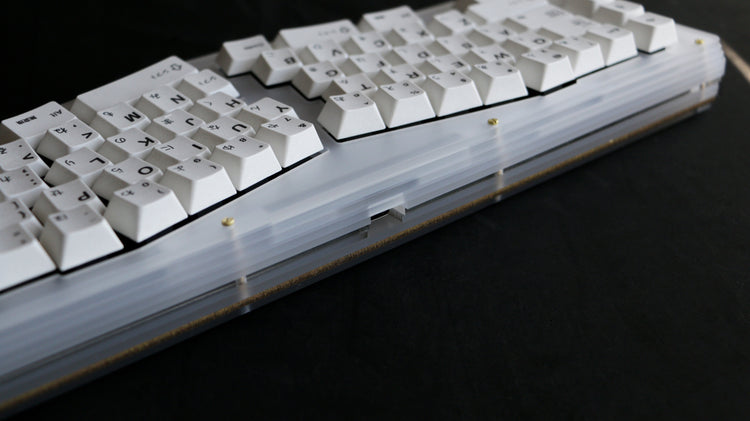 Abasic Keyboard Kit