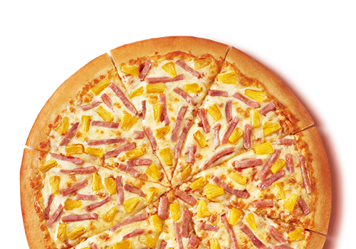 Little Caesars Hula Hawaiian Pizza Cabbie Ja 0526