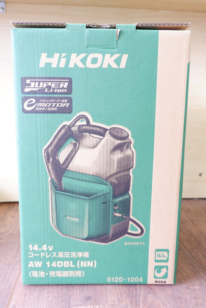 ＨｉＫＯＫＩ コードレス高圧洗浄機 １４．４Ｖ 本体のみ （1台） 品番