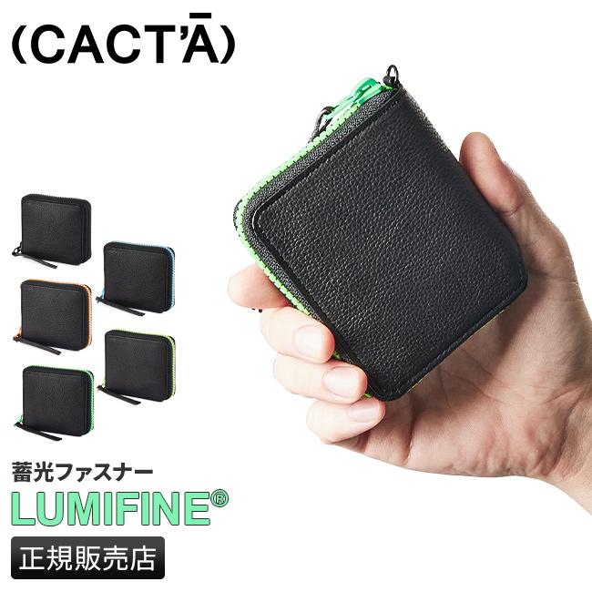 買い取り cacta 財布 sandhollowresort.com