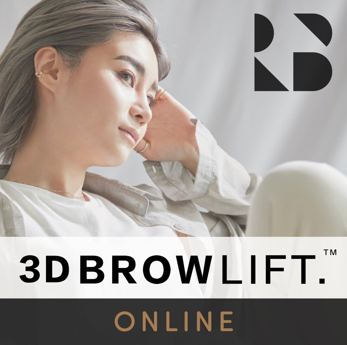 超目玉☆期間限定 ※3DBROWLIFT_動画講習 SK-IIフェイシャル