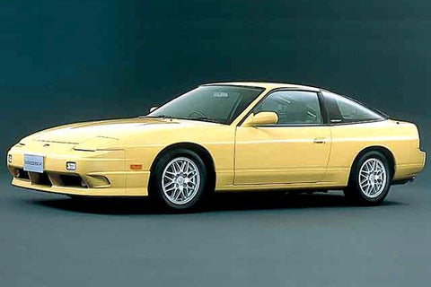 Nissan 200sx s13 manual download #1