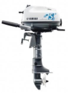 Yamaha Marine Outboard 6C, 8C Service Repair Manual Download