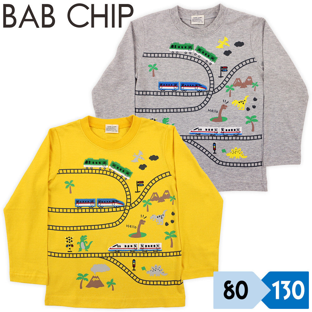 商店 Bab chip Ｔシャツ110cm 3枚セット ecousarecycling.com