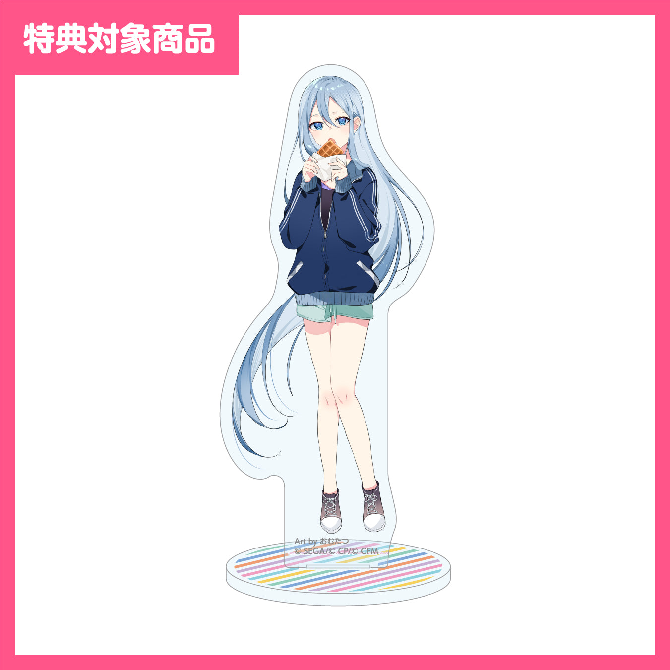 絶品】 プロセカ 神高文化祭 初音ミク アクリルスタンド unki.fi