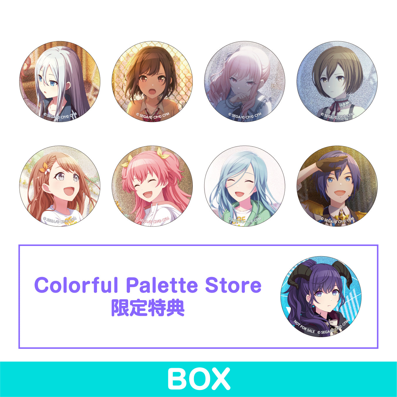 【予約商品】グリッター缶バッジ イベントイラストコレクション vol.13 B BOX