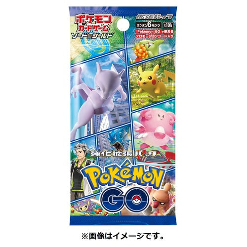 1pack Pokemon Card Game TCG booster Pack "Silver lance" JAPANESE 