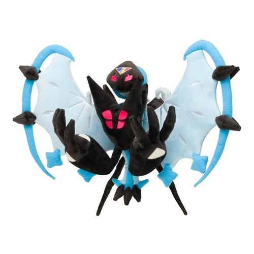 dawn wings necrozma plush