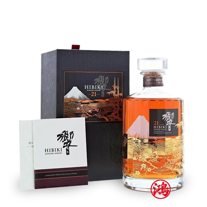 回收Suntory Hibiki 21 Years Old 響機場版21年專業收購價表– 天鴻商行