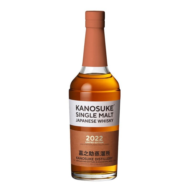 Kanosuke Distillery 2022 Cask Strength Single Malt Japanese Whisky