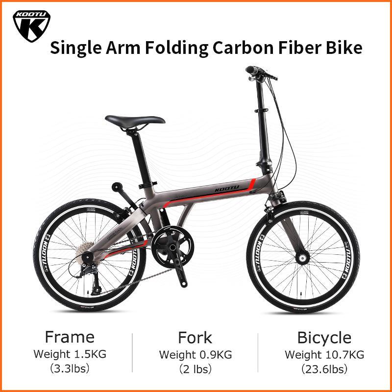 folding bike 20 speed