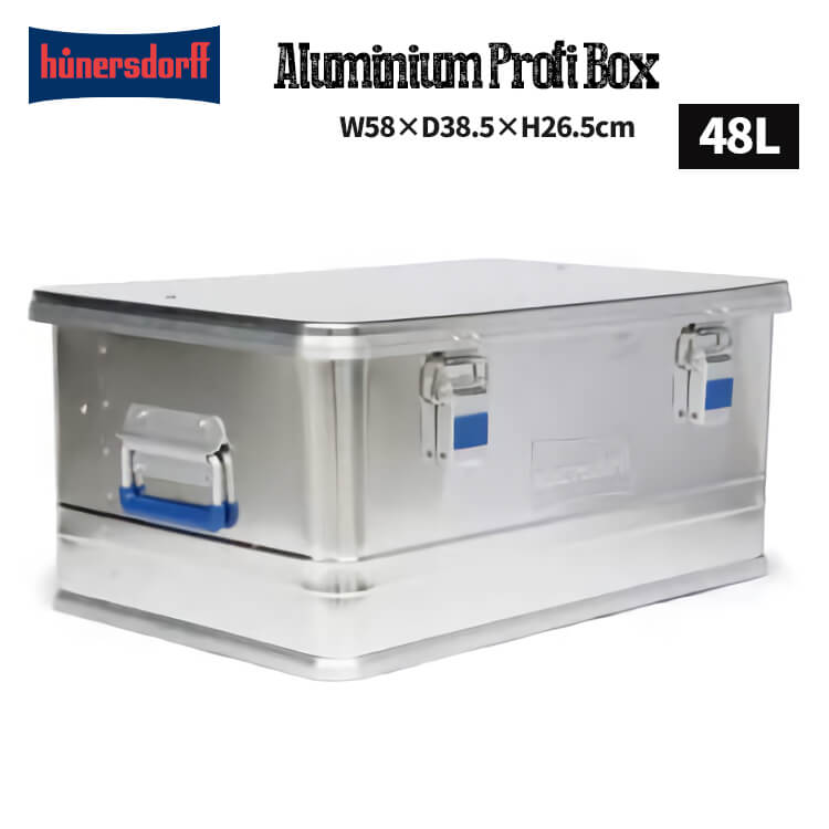 とっておきし福袋 Hunersdorff アルミニウムプロフィーボックス Aluminium Profi Box