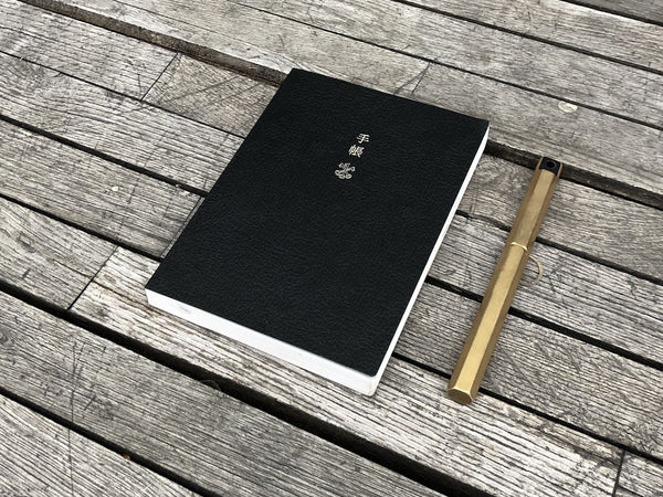 hobonichi techo a6