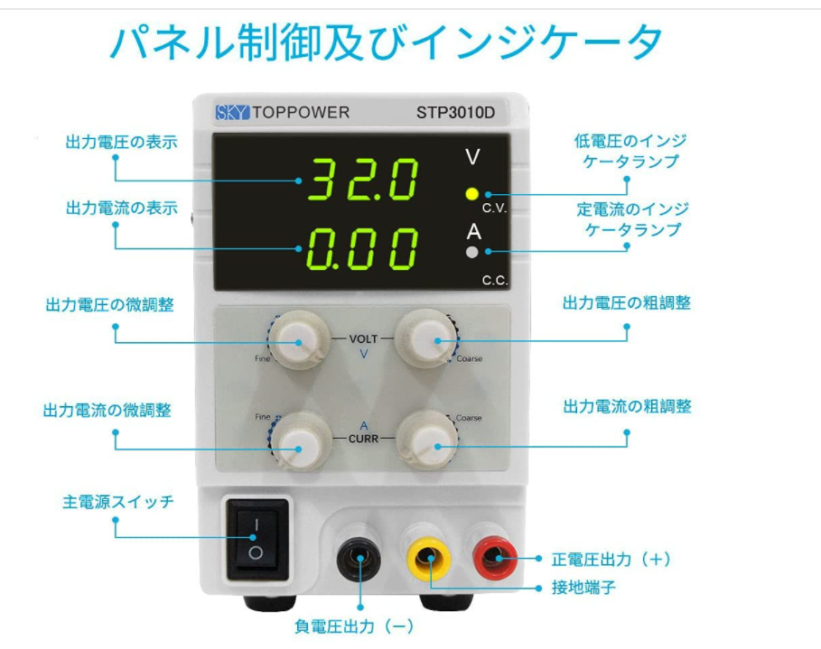 新年の贈り物 安定化電源 可変直流電源 0-60V 0-5A 3桁電圧 電流表示 スイッチング電源 自動切替 複数の保護 低雑音 修理用 実験室用  研究テスト