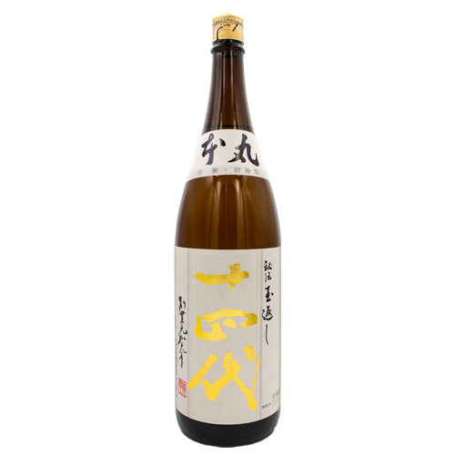 十四代 本丸 秘伝玉返し 特別本醸造 1800ml 高木酒造 箱なし 日本酒