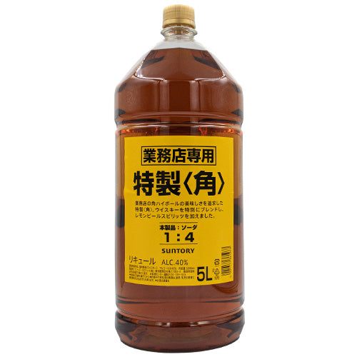 サントリー 特製 角 40% 5000ml 5l ペットボトル ウイスキー