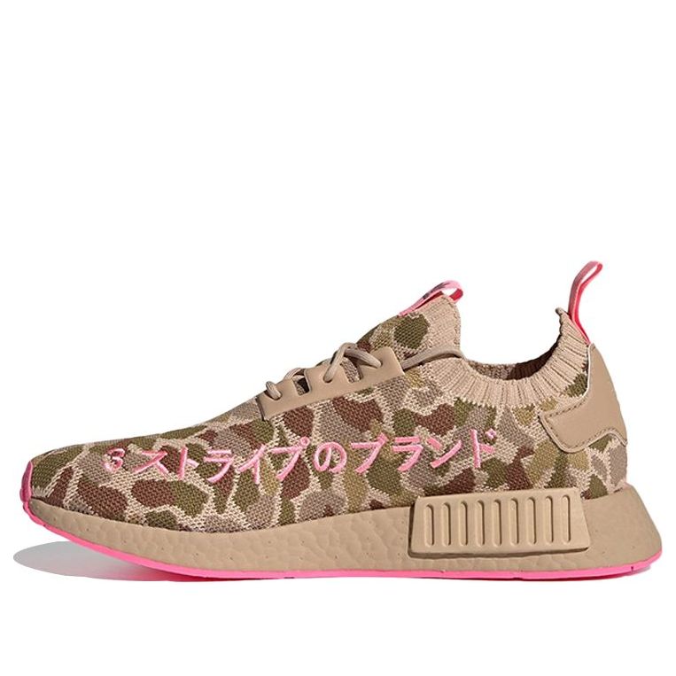 adidas nmd r1 primeknit duck camo pink