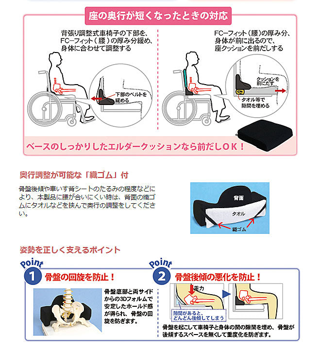 まとめ）桜井 ラッキーアプリケーションテープ300mm×10m LC2000K30 1本