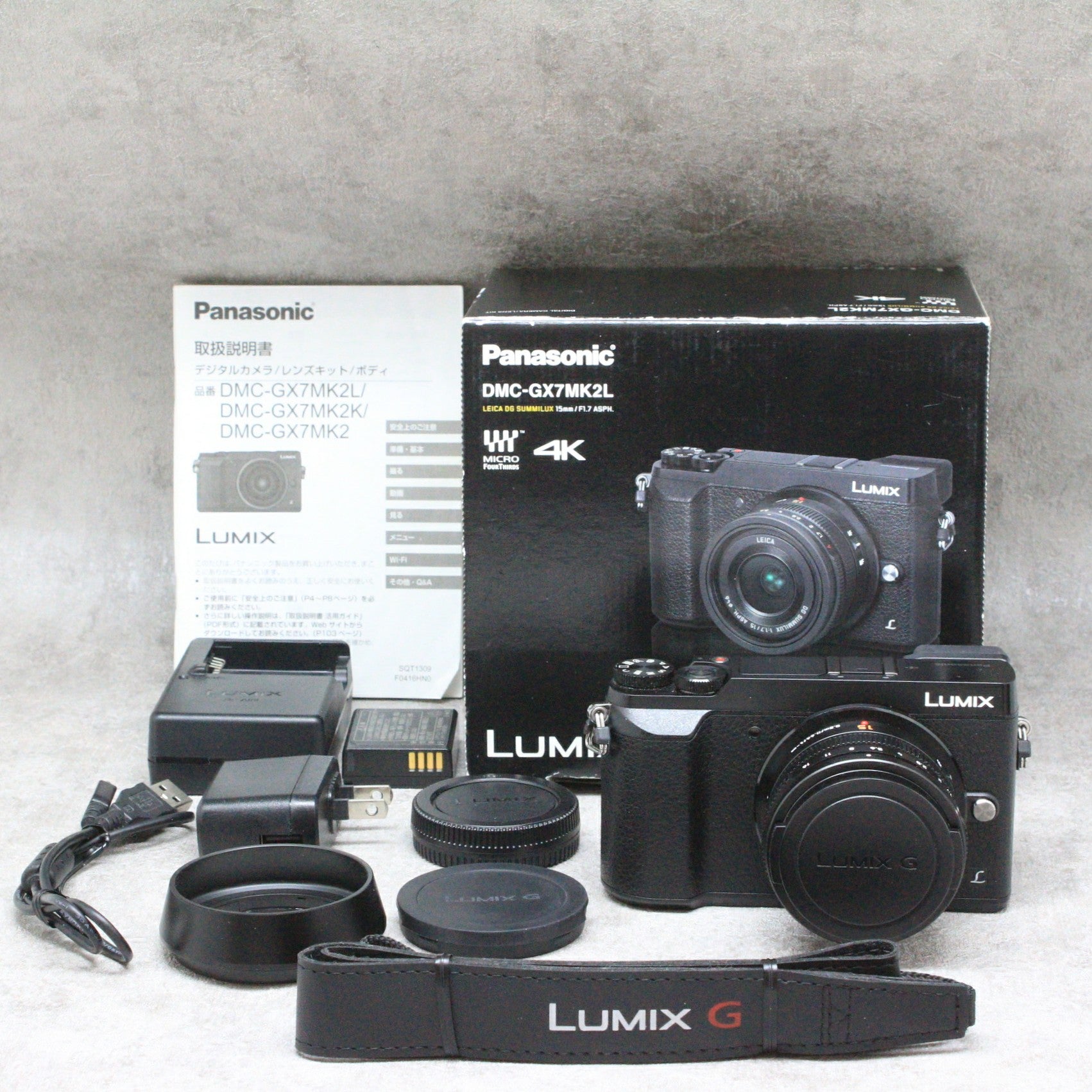 １年保証 美品 Panasonic LUMIX DMC-GX7MK2L 単焦点ライカDG シルバー